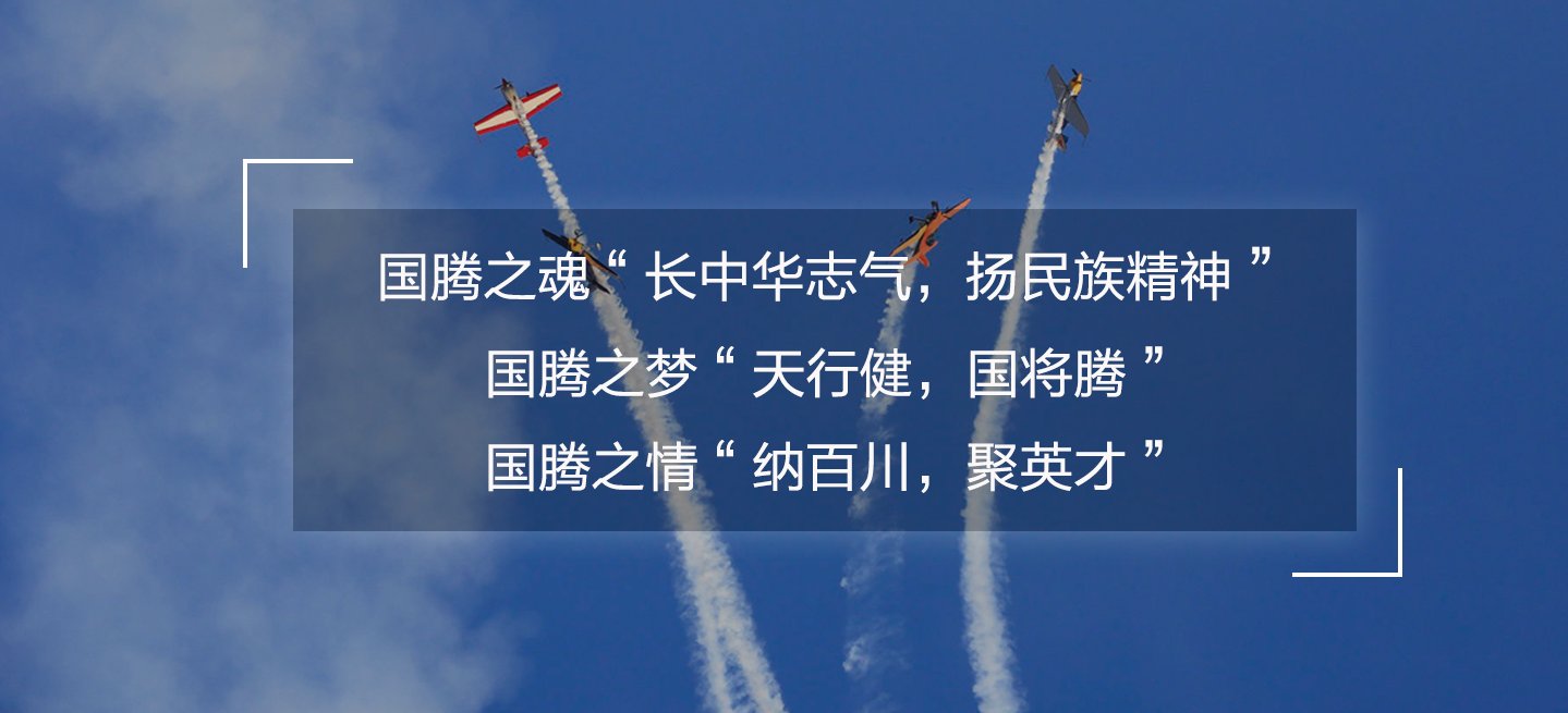 网站首页