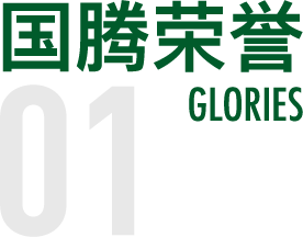 天啦噜电影完整版视频在线观看