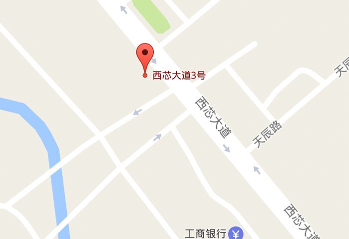 公益事业