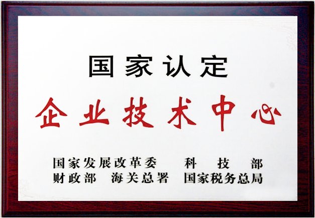 公益事业