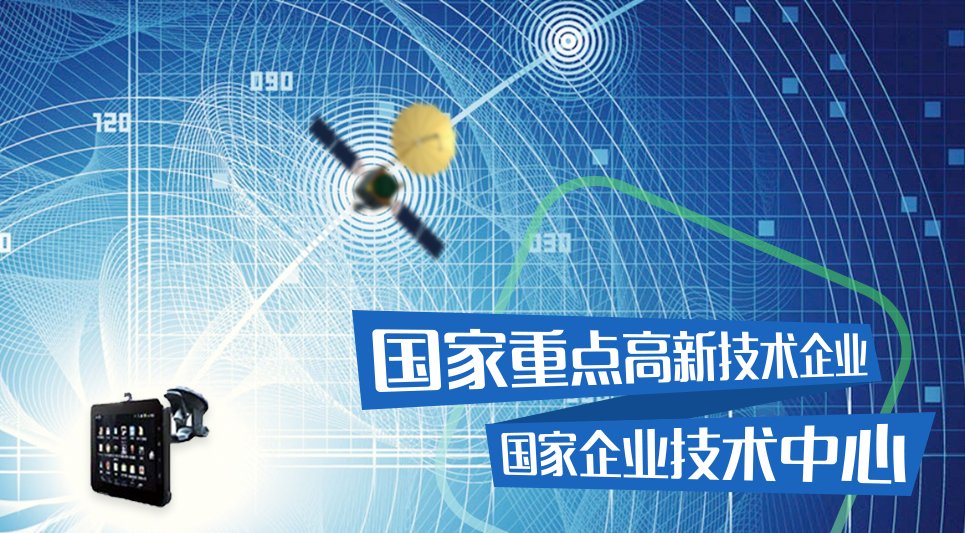 资讯速递