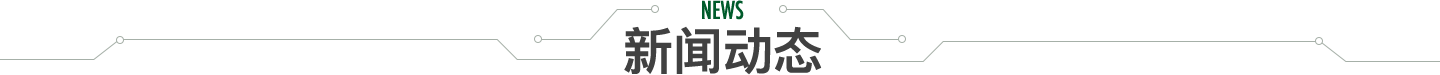 天啦噜电影完整版视频在线观看