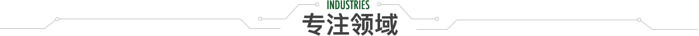 网站首页