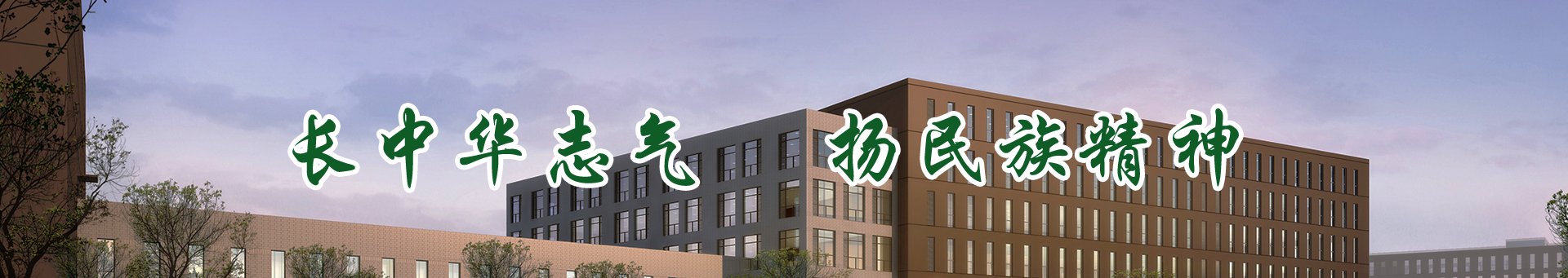 天天噜啦在线影院安全访问园经营与开发