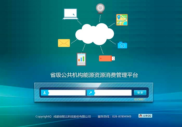 天啦噜电影完整版视频在线观看