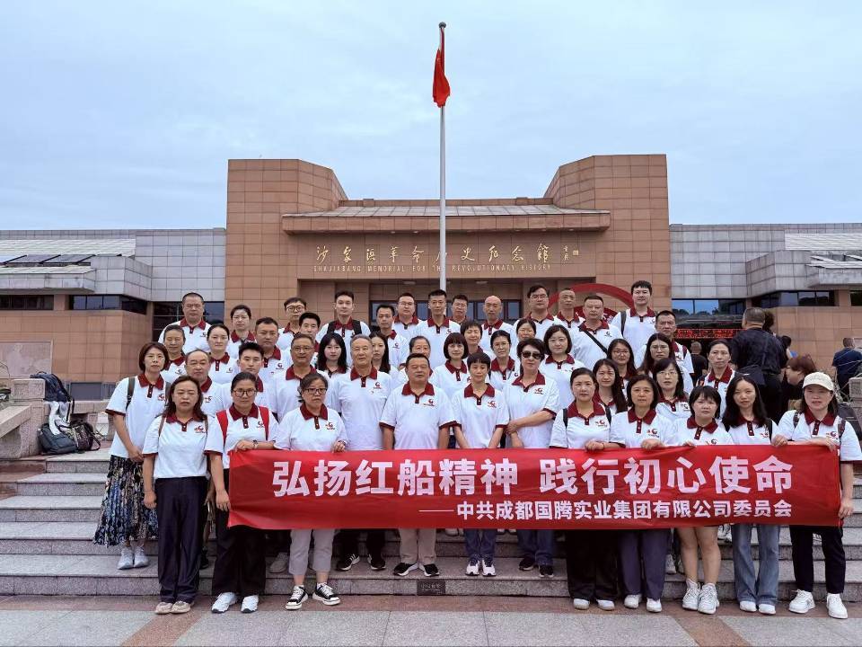 充分发挥基层党组织战斗堡垒作用和党员