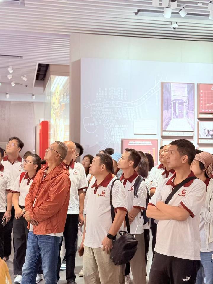 会议由天啦噜电影完整版视频在线观看官