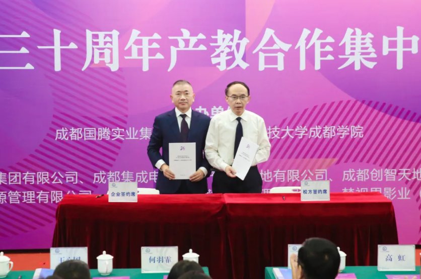 铿锵誓言饱含全体党员对党赤诚忠心