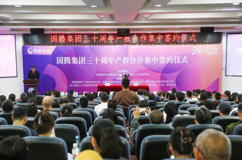 表彰会后由天啦噜电影完整版视频在线观