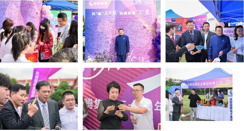 天啦噜电影完整版视频在线观看官方下载