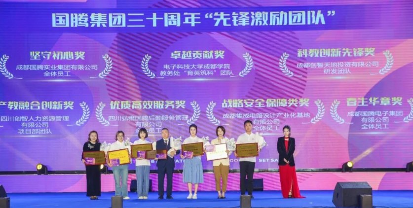 进一步激发干事创业活力