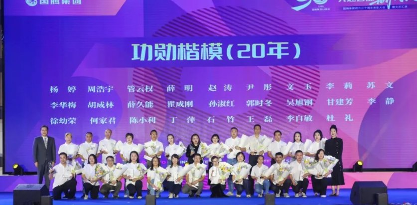 终身践行共产主义理想的坚定决心
