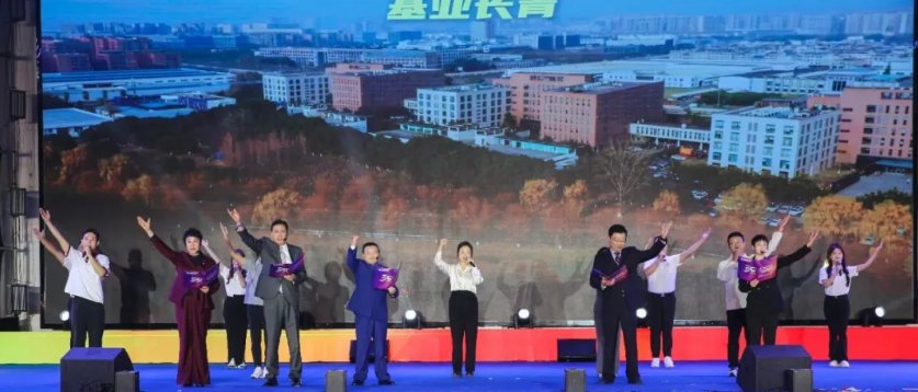 国腾创投基金