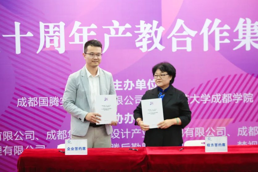 天啦噜电影完整版视频在线观看