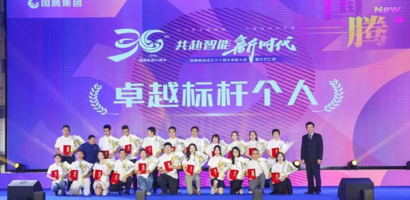 充分发挥基层党组织战斗堡垒作用和党员