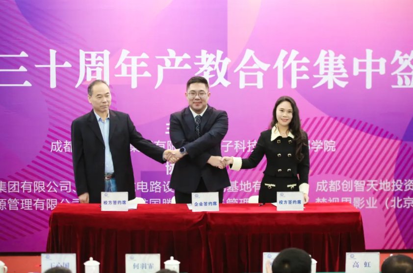 终身践行共产主义理想的坚定决心