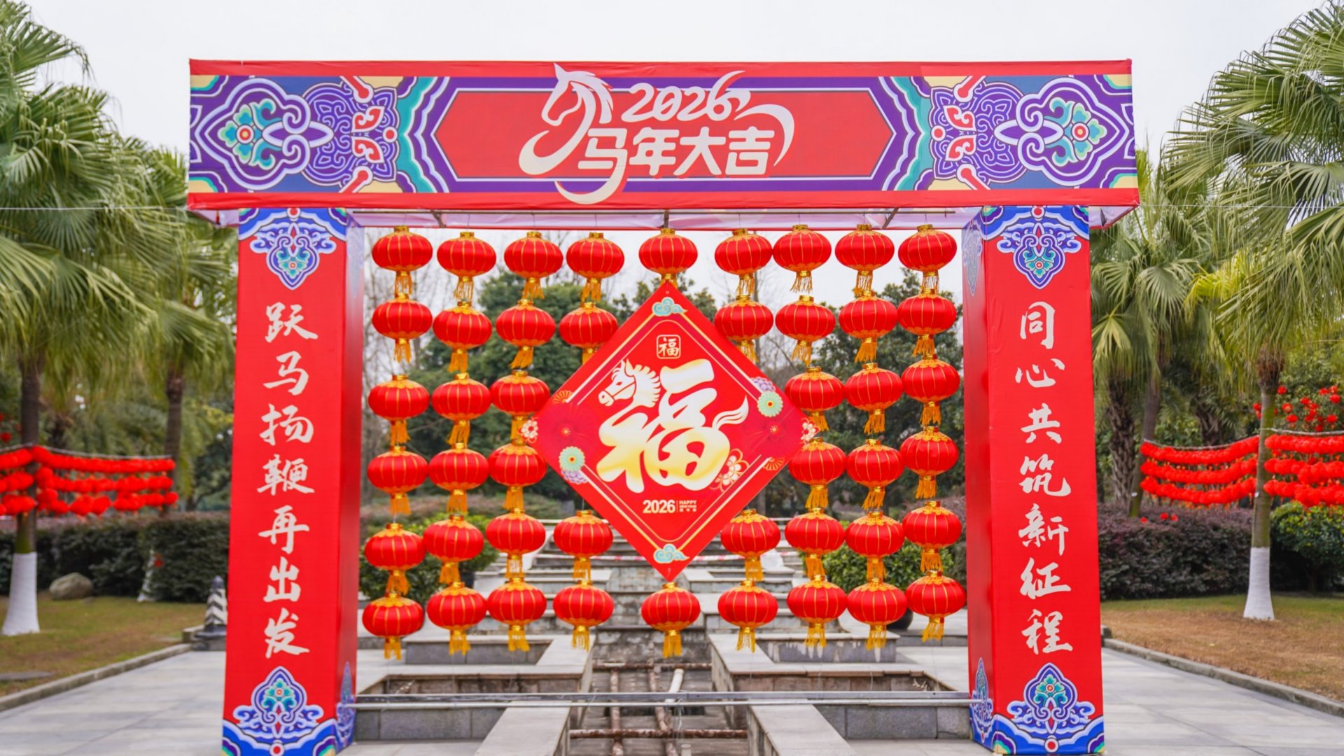 国腾创投基金