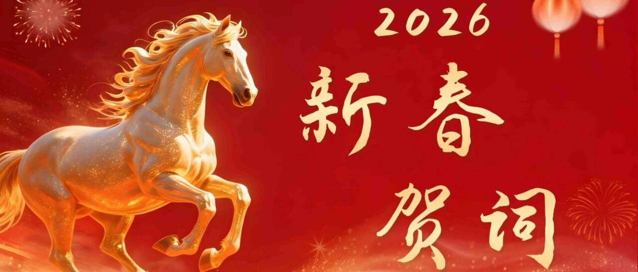 电子研发与制造天天噜啦在线影院